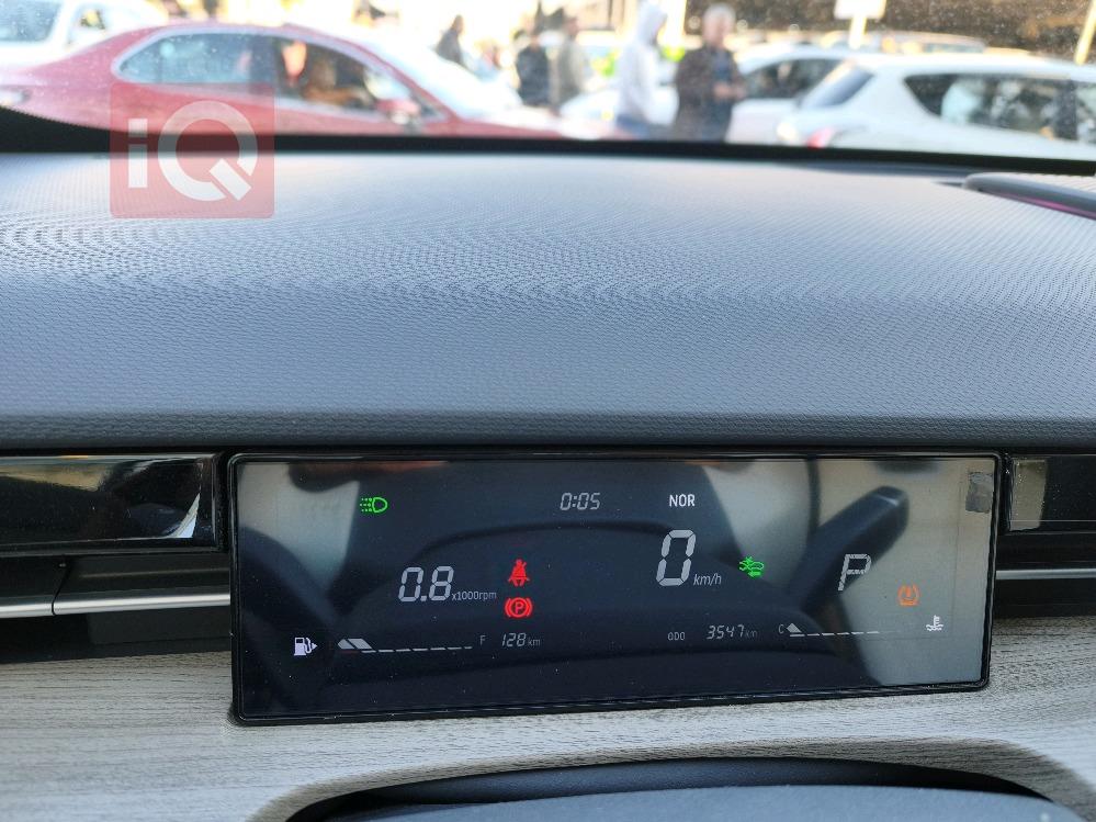 جيتور داشينج